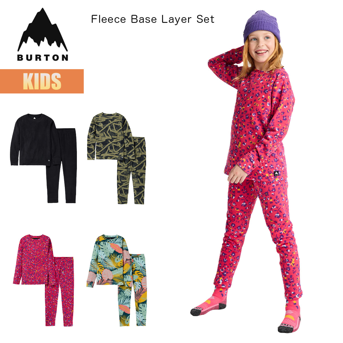 Love 2023！上下セットBURTON キッズ M 140 楽天市場】BURTON（キッズ・ジュニア用ウェア｜スノーボード用ウェア