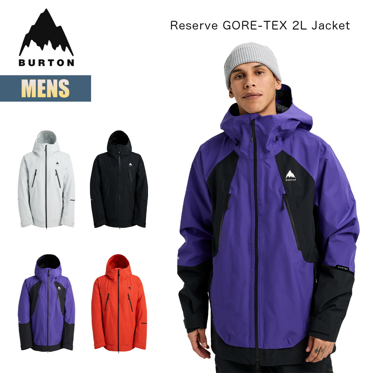 楽天市場】バートン スノーボードウェア メンズ 25-26 Burton リザーブ