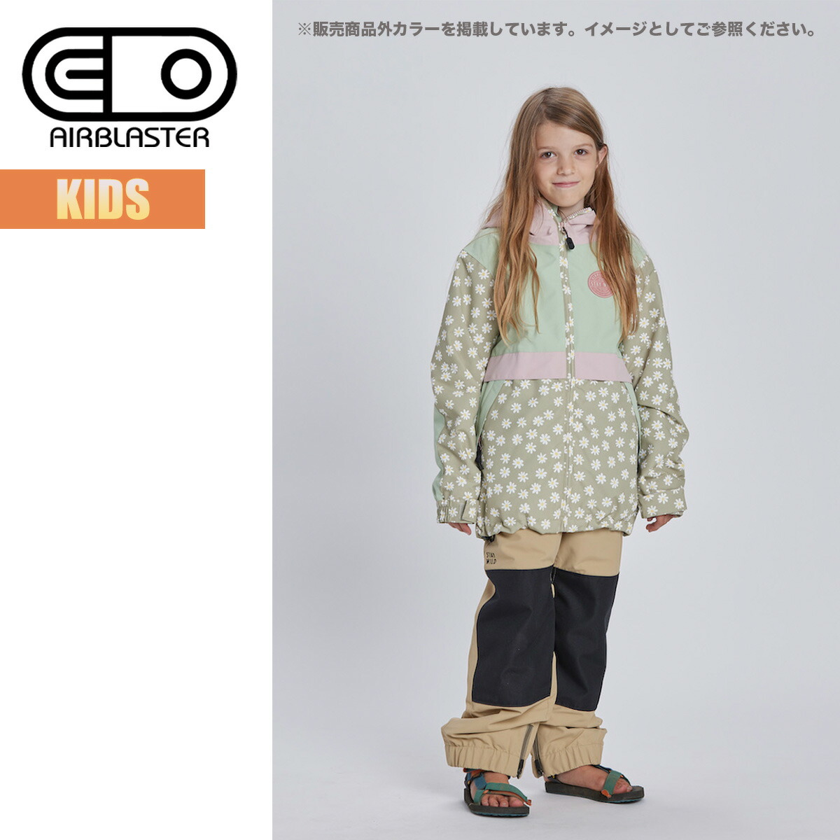 楽天市場】エアブラスター スノーボードウェア キッズ ジャケット AIR