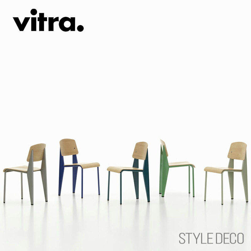 楽天市場】【正規取扱販売店】Vitra（ヴィトラ） Standard chair
