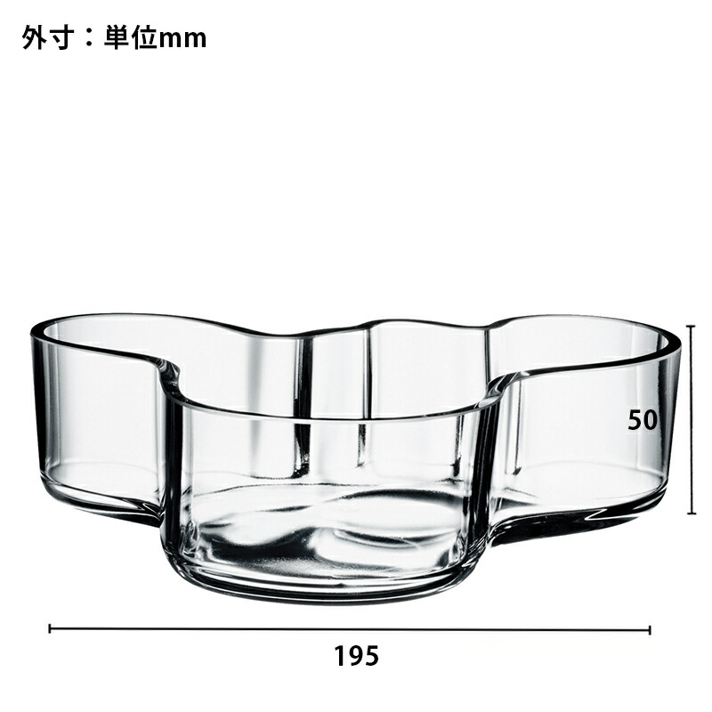 楽天市場】イッタラ 花瓶 【正規販売店】iittala /アルヴァ・アアルト