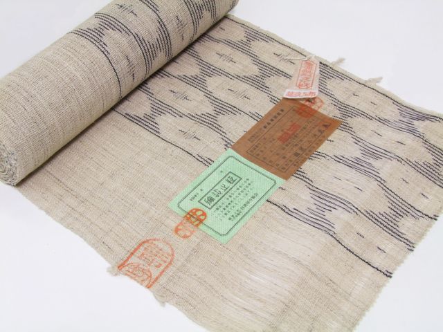 楽天市場】重要無形文化財 越後上布 青苧100％≪麻匠 小河正義 作