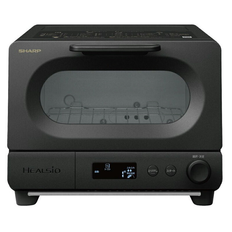 楽天市場】シャープ エアコン用交換用プラズマクラスターイオン発生