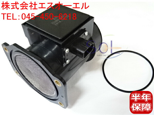楽天市場】スバル エアフロ 純正品（車用品｜車用品・バイク用品）の通販