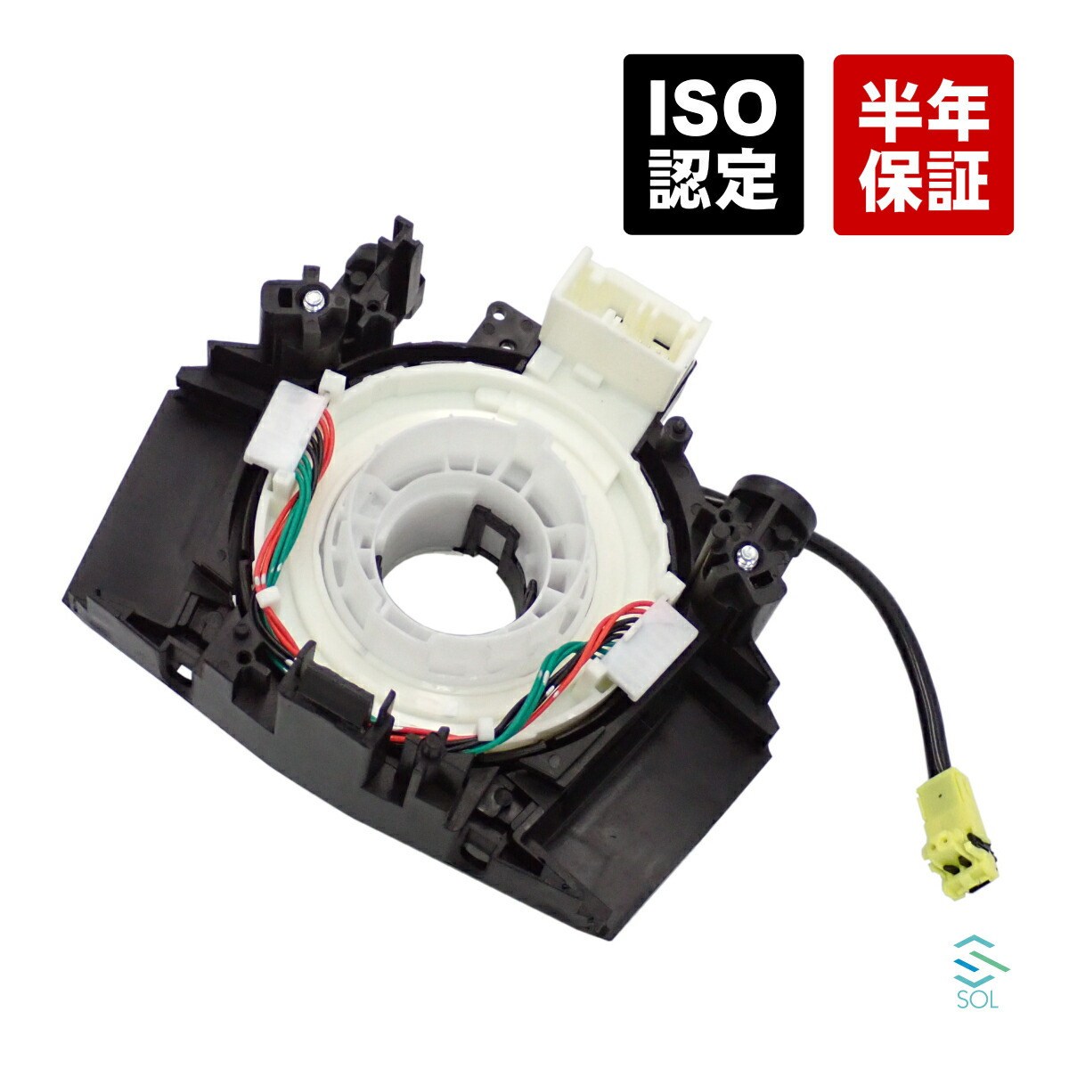 楽天市場】NISSAN (日産) 純正部品 フューエルホース 品番A6D40-N7686