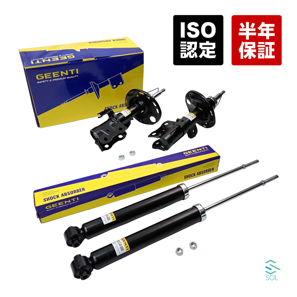 楽天市場】プリウス ZVW30系 ローダウンサス 【F:-35〜40mm R:-45