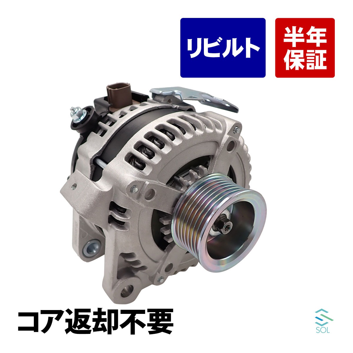 楽天市場】18時まで即日出荷 トヨタ ヴォクシー AZR60G AZR65G