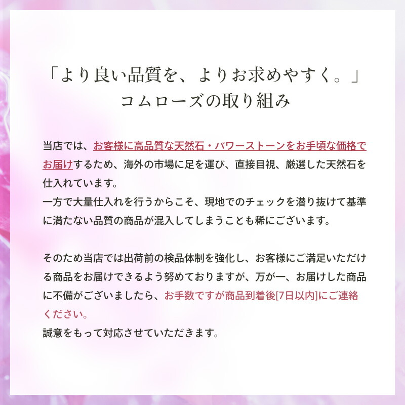 楽天市場】○高級白天珠 希少品 至純天珠 【白蛇白天珠(しろへびしろ