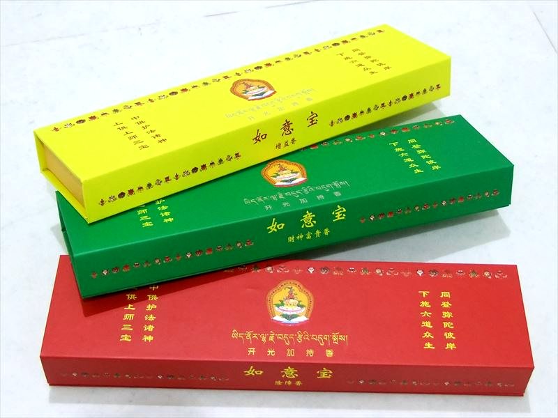 除障香」の人気商品一覧 | 安い商品を通販サイトから探す - 価格.com