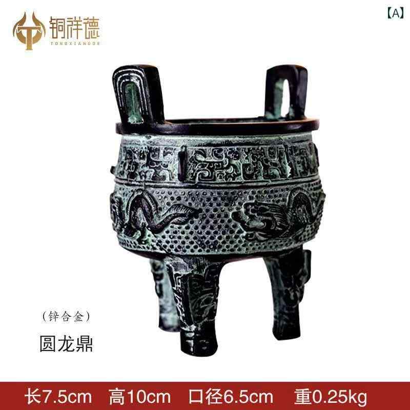 ⭐枯淡！江戸時代 染付花鳥紋様壺 瓶 古美術品 コレクション骨董品