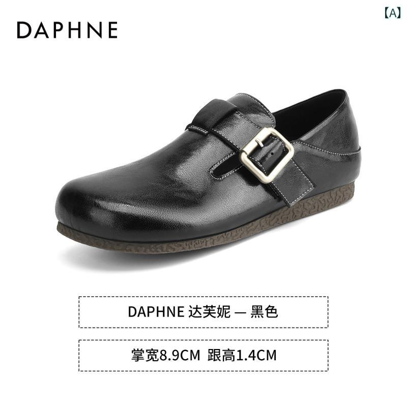 楽天市場】ビルケン サンダル（ローファー｜レディース靴）：靴の通販