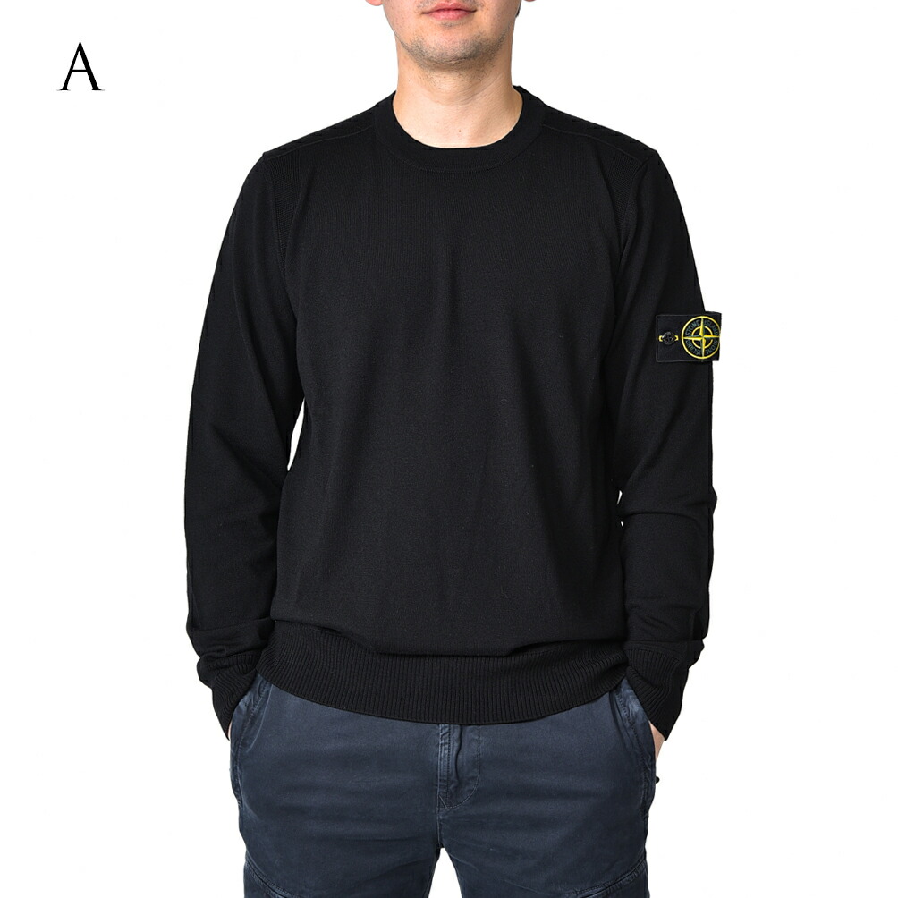 楽天市場】ストーンアイランド STONE ISLAND 526C4 LIGHT PURE WOOL