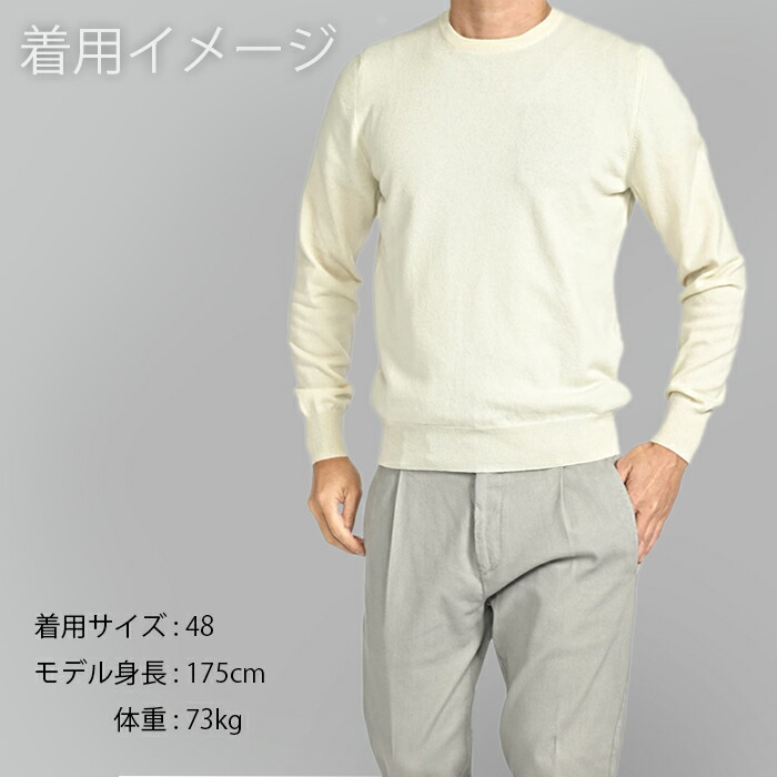 楽天市場】【クリアランス】【半額以下】 グランサッソ GRAN SASSO