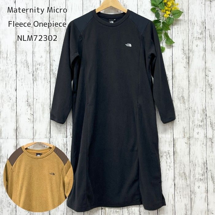 楽天市場】ザ・ノース・フェイス NLM72302 マタニティマイクロフリース