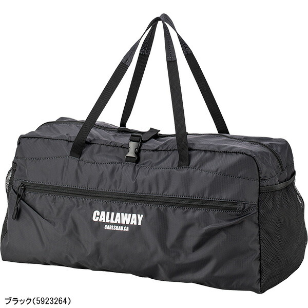 楽天市場】在庫処分 キャロウェイ イージーゴーイング パッカブル