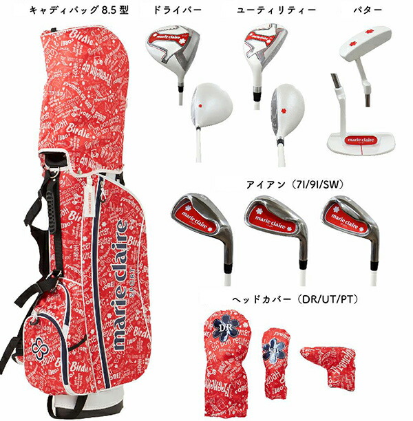 楽天市場】【レディース】マリ・クレール スターターセット ゴルフ