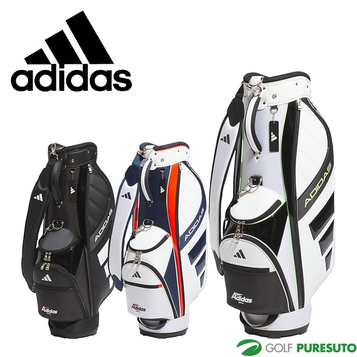 楽天市場】アディダス ゴルフ 9.0型 軽量 パフォーマンス キャディー