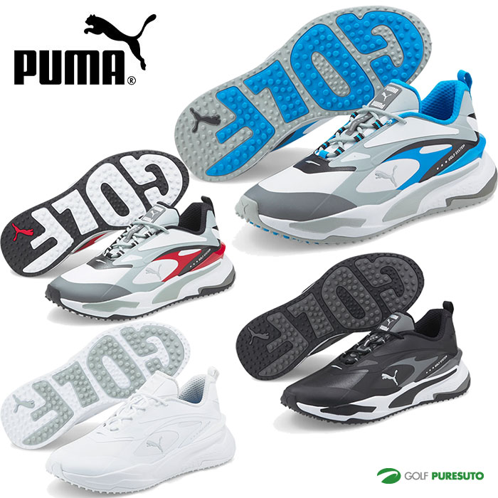 楽天市場】プーマ ゴルフシューズ GS ファスト ラバーアウトソール