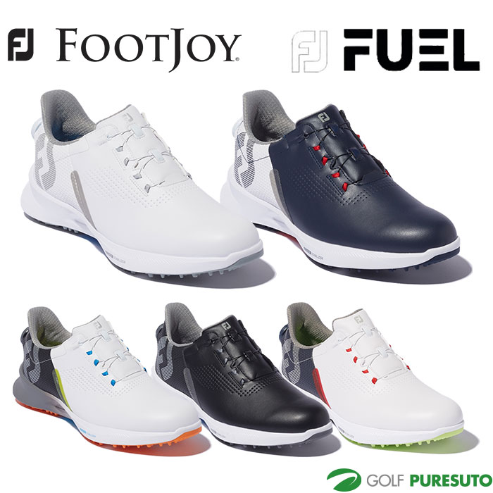 楽天市場】フットジョイ ゴルフシューズ FJ フューエル BOA スパイク