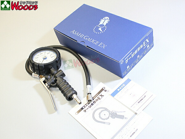 楽天市場】旭産業 ゲージボタルEX AGE-1200 [本体のみ] ※先端チャック