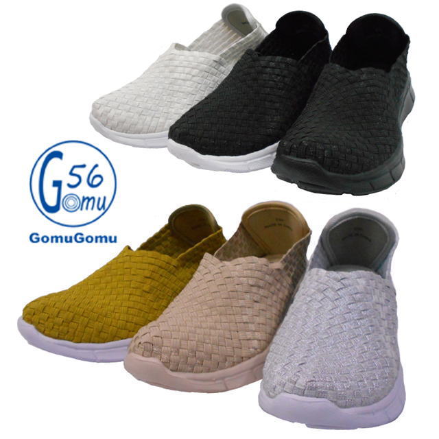 楽天市場】[Gomu56] ゴムゴム 5512 ゴムメッシュ カジュアル