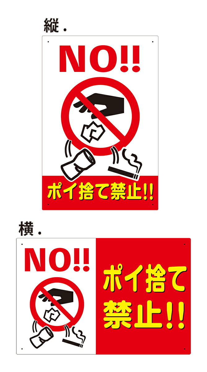 plch007145x30-2.jpg?fitin=720:720