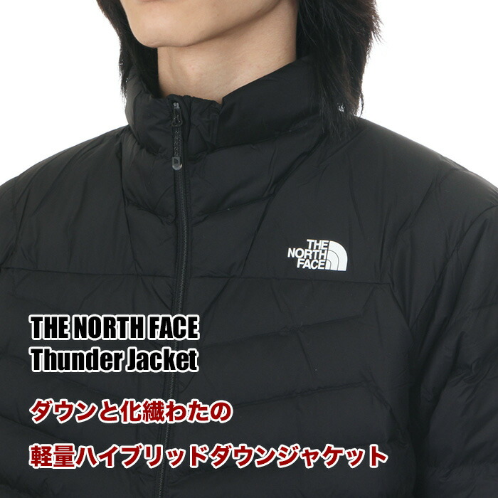楽天市場】【セール】ノースフェイス ダウンジャケット メンズ
