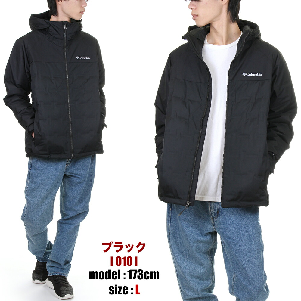 コロンビア(Columbia) ダウンジャケット メンズダウンジャケット