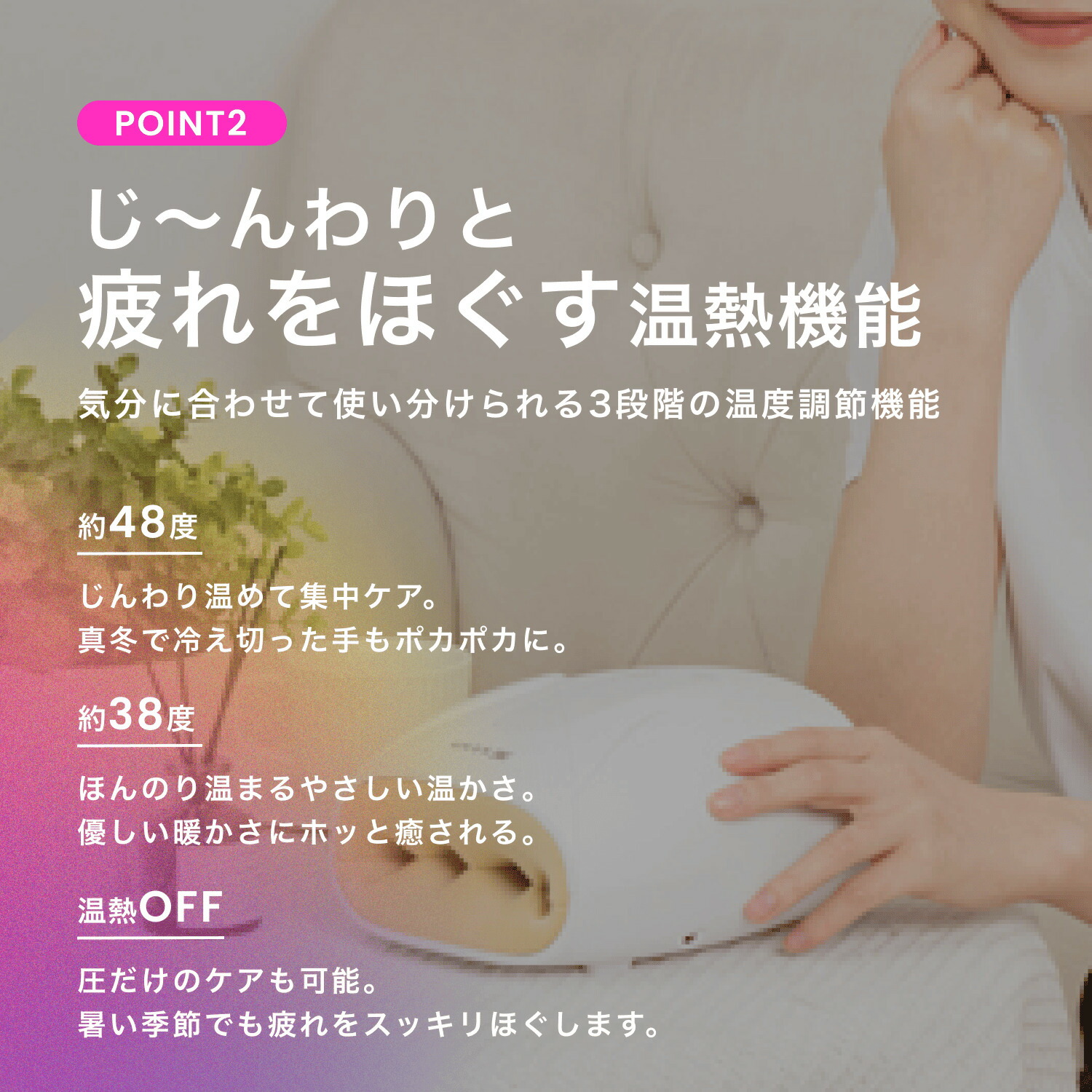 楽天市場】stan ハンドケア ハンドマッサージャー ハンドマッサージ