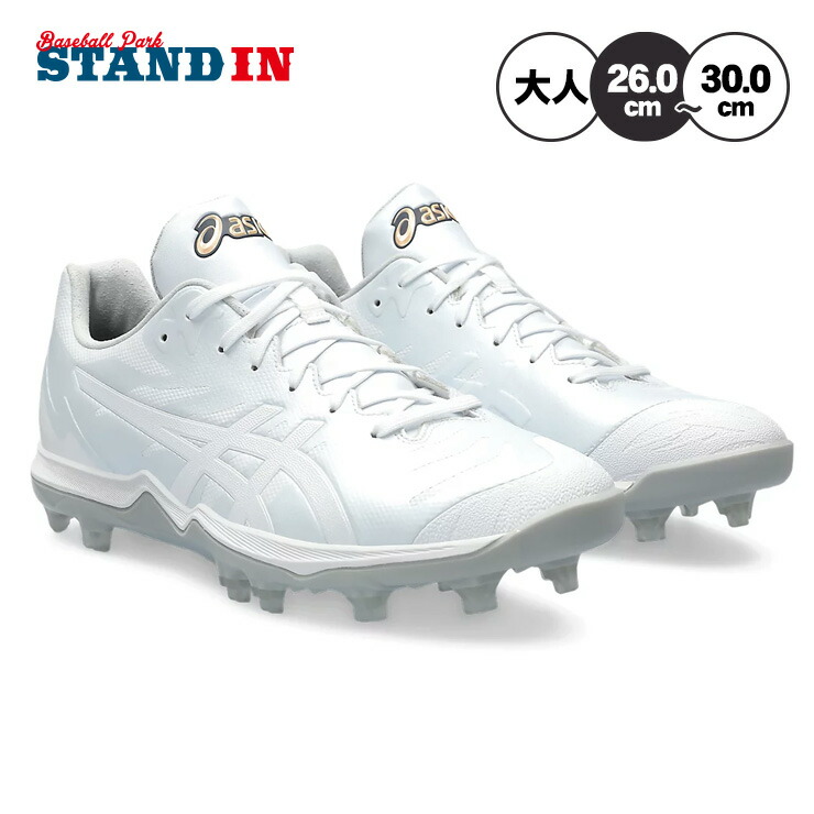 アシックス ゴールドステージ I-PRO FANG 1121A068 (野球スパイク