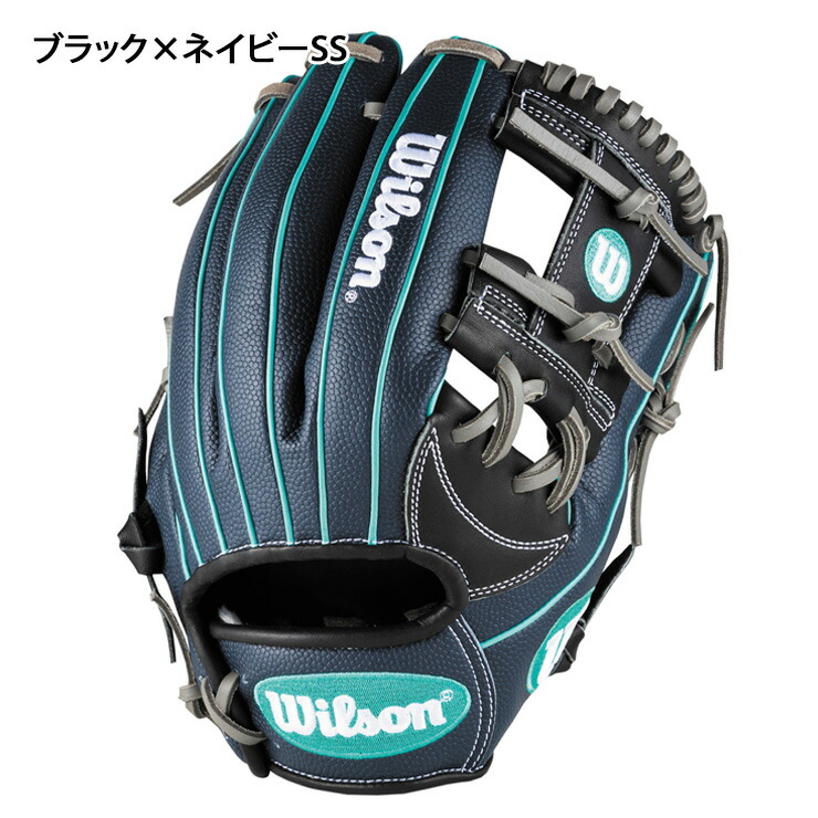 楽天市場】ウィルソン 軟式 グローブ グラブ 内野手用 外崎モデル 87型