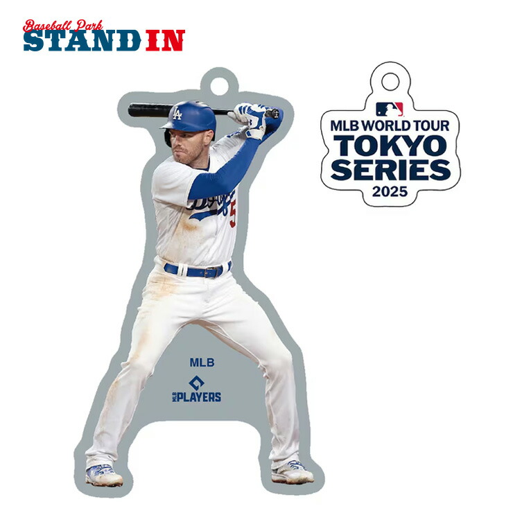 楽天市場】フレディ・フリーマン MLB Tokyo Series 2025 アクリル