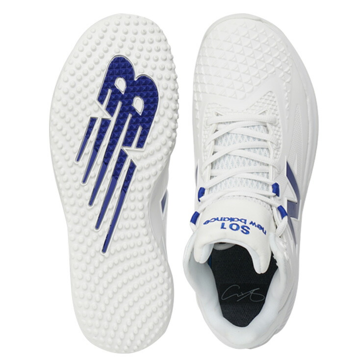 楽天市場】ニューバランス 野球 大谷翔平モデル トレーニングシューズ