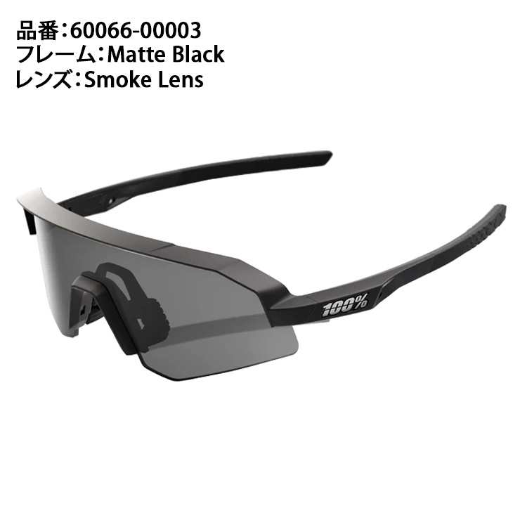 楽天市場】100%(ワンハンドレッド) ジュニア用 スポーツサングラス