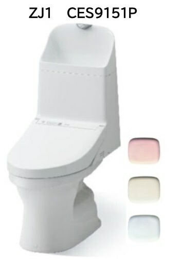 TOTO ウォシュレット一体形便器 ZJ1 CES9151P (トイレ・便器) 価格比較
