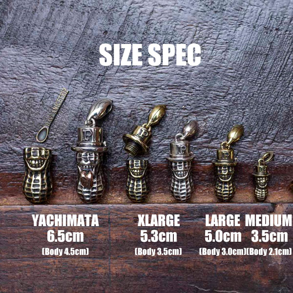 楽天市場】【PEANUTS COMPANY】ピーナッツカンパニー【YACHIMATA BRASS