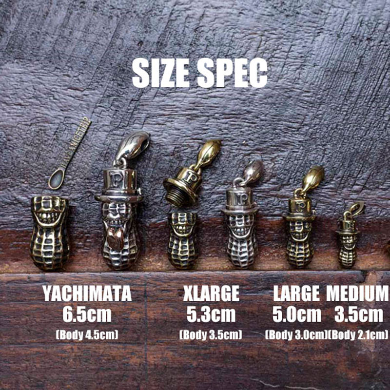 楽天市場】【PEANUTS ＆ COMPANY】ピーナッツカンパニー【YACHIMATA