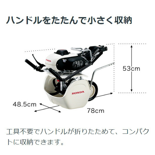 楽天市場】耕運機 家庭用 ホンダ カセットボンベ ピアンタ FV200 JT