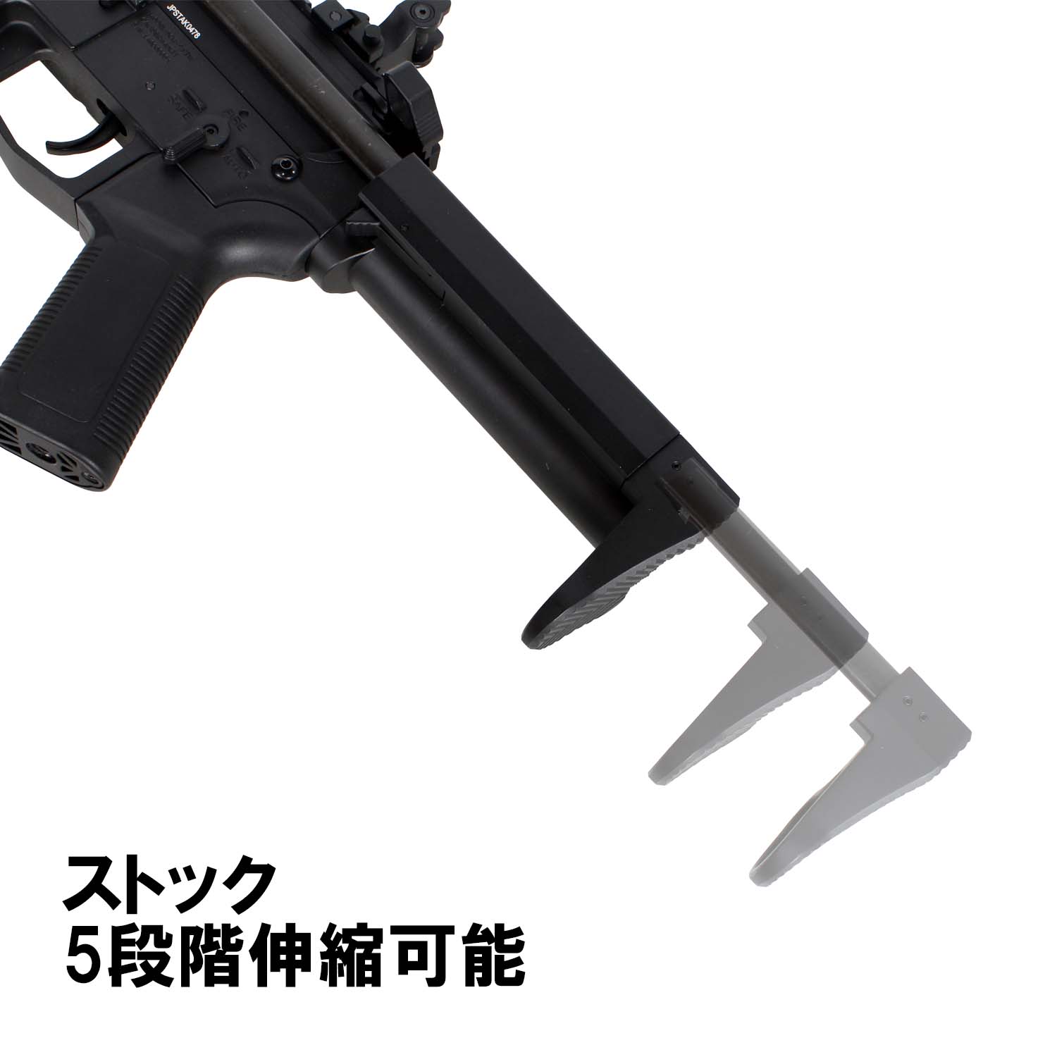 楽天市場】《今月のフェア》S&T/EMG UDP-9 6inch フルメタル G3電動