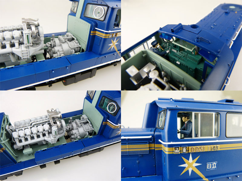 楽天市場】アオシマ プラモデル 1/45 トレインミュージアムOJ No.1