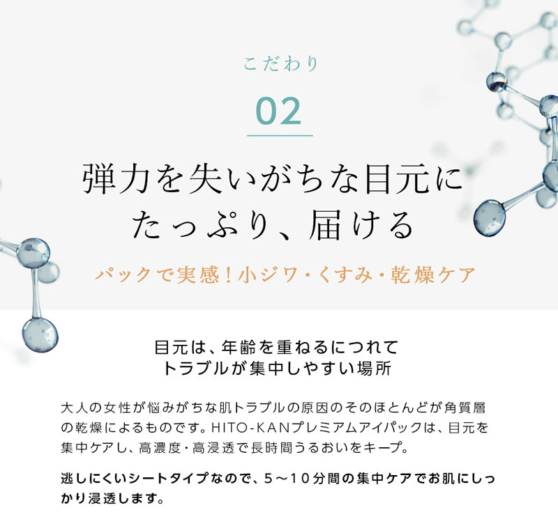 楽天市場】【お買い物マラソンクーポンでさらにお得】【3袋セット
