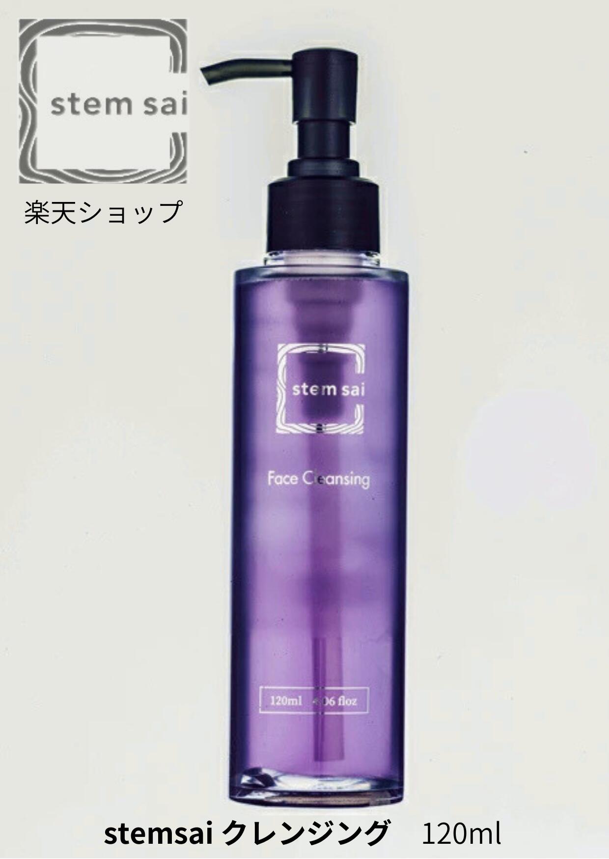 FAITH クレンジング 500ml FAITH クレンジング 500ml FAITH 500ml