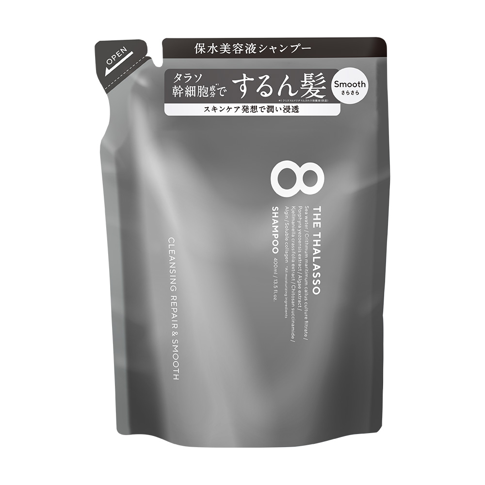 楽天市場】【モイストシリーズリニューアル】シャンプー