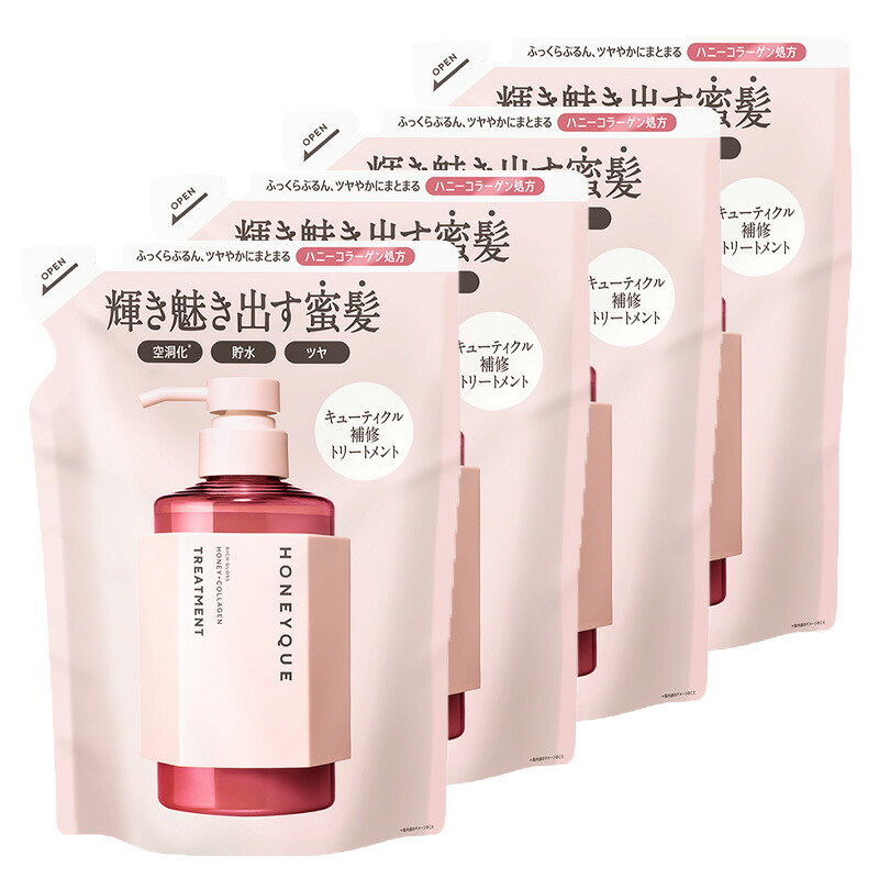 新品未使用】meeth シャンプー トリートメント セット