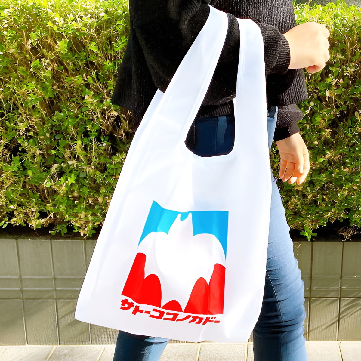 楽天市場】クレヨンしんちゃん エコバッグ サトーココノカドーレジ袋風