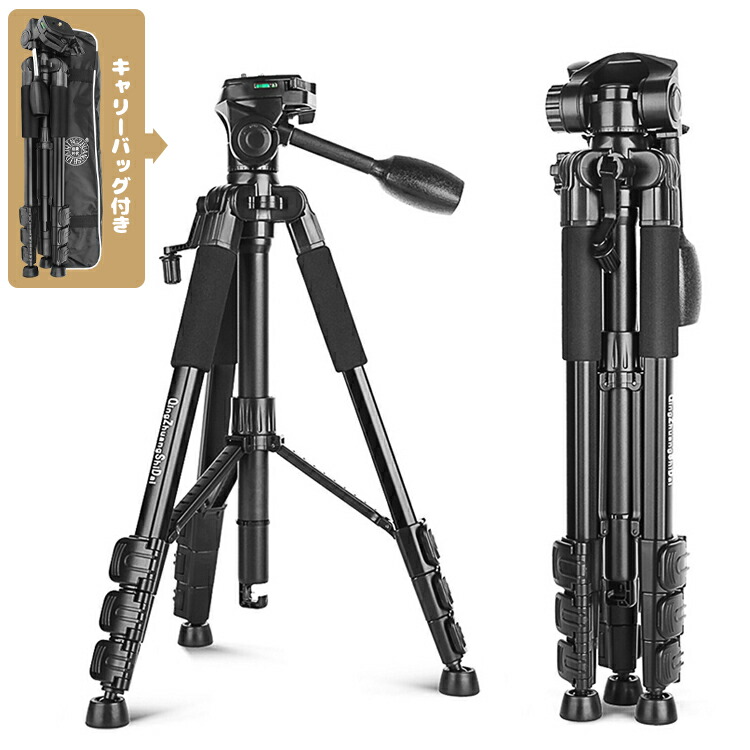 楽天市場】canon eos（三脚｜カメラ・ビデオカメラ・光学機器用