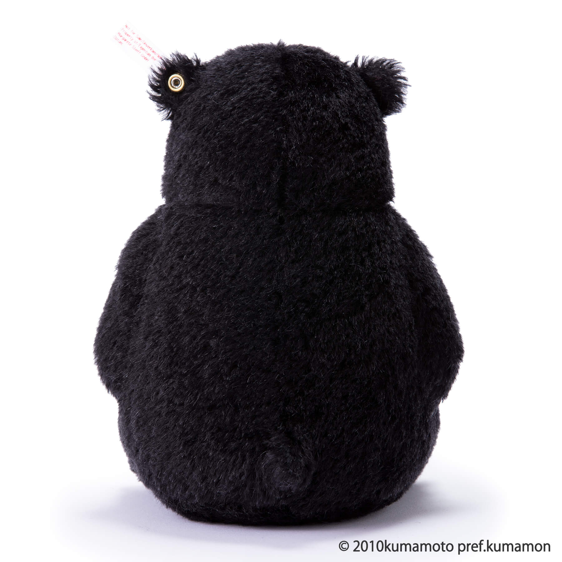 楽天市場】【シュタイフ公式】【日本限定】くまモン 15周年記念モデル