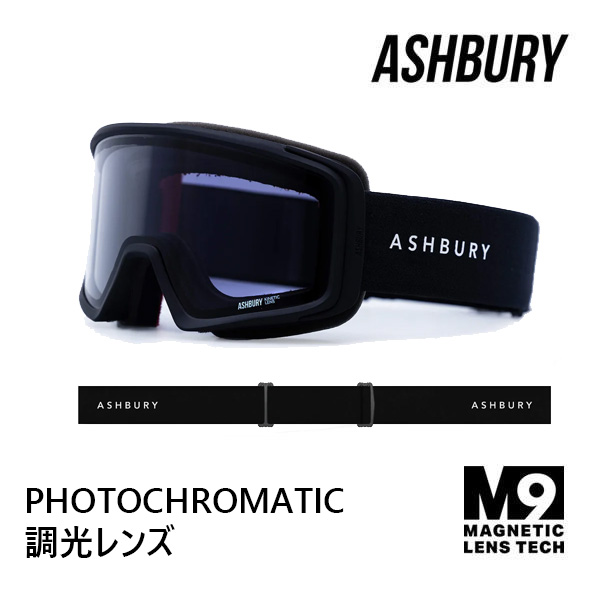 アシュベリー ゴーグル スノボー スキー」の人気商品一覧 | 安い商品を