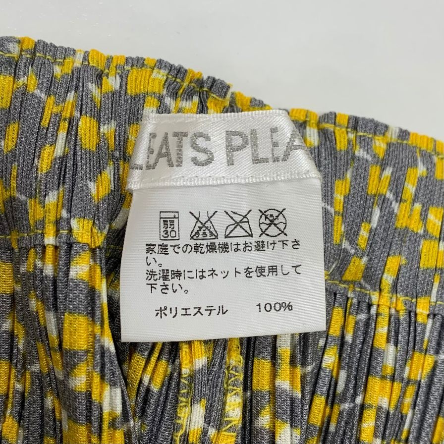 楽天市場】プリーツプリーズ イッセイミヤケ ワイドパンツ PP11-JF415