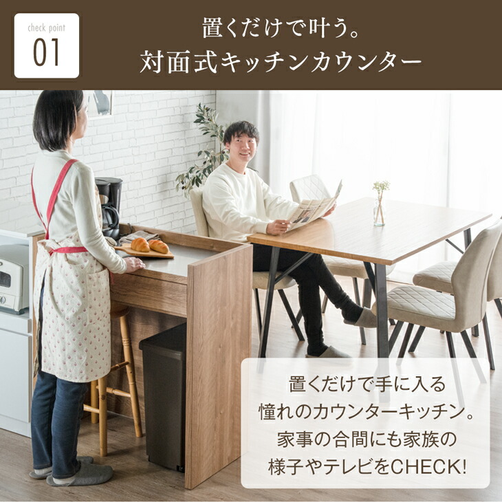 楽天市場】ステンレス天板 キッチンカウンター テーブル 幅80 完成品